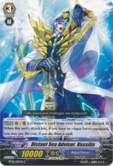 Distant Sea Advisor, Vassilis - BT08/087EN - C